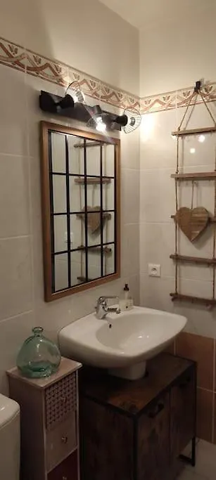 Holiday home Mas Du Vieux Moulin Villa Serignan-du-Comtat